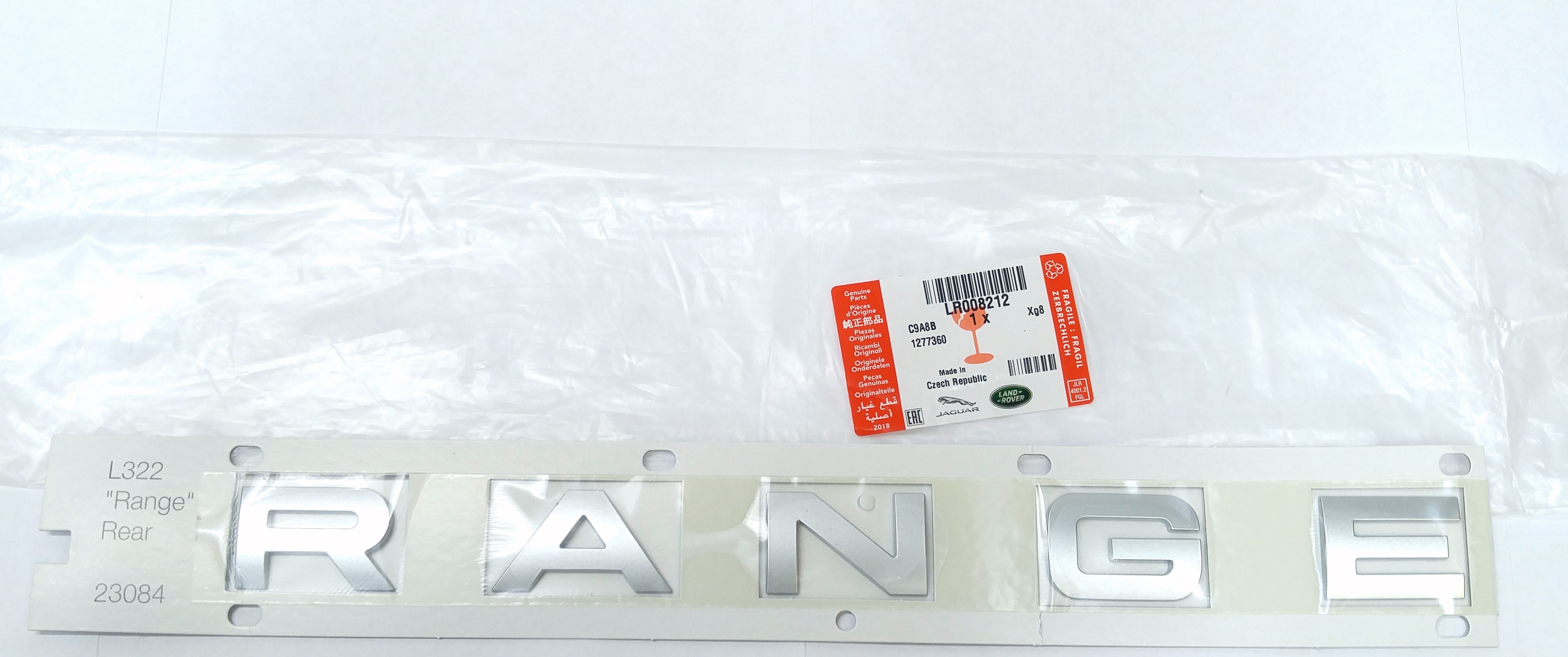 Буквы 5-ой двери «RANGE» NRR 2009-2012 (LR008212||LAND ROVER)